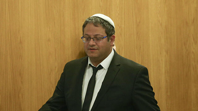 Итамар Бен-Гвир. Фото: Охад Цвайгенберг (צילום: אוהד צויגנברג) Итамар Бен-Гвир. Фото: Охад Цвайгенберг