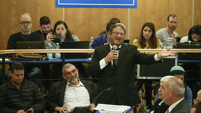 Ben-Gvir (צילום: אוהד צויגנברג) Ben-Gvir