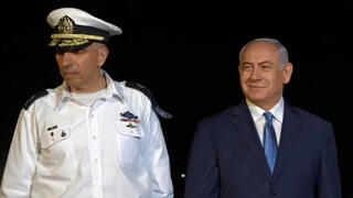 טקס סיום קורס חובלים בהשתתפות רה"מ בנימין נתניהו והרמטכ"ל אביב כוכבי אליהו שרביט מפקד חיל הים