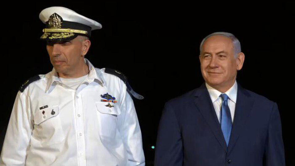 טקס סיום קורס חובלים בהשתתפות רה"מ בנימין נתניהו והרמטכ"ל אביב כוכבי אליהו שרביט מפקד חיל הים