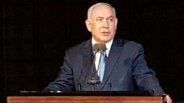 Выступление Нетаниягу на церемонии в Хайфе. Фото: Эльад Гершгорн