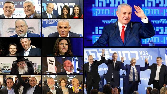 До выборов осталась 1 неделяnullnull До выборов осталась 1 неделя