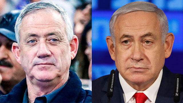 Ганц, Нетаниягу. Фото: ЕРА