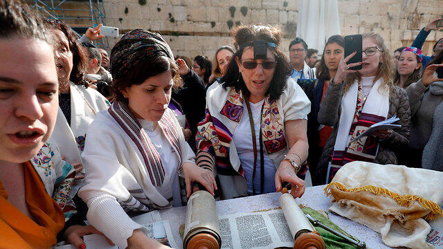 Women of the Wall praying at the Western Wall (Photo: AFP)