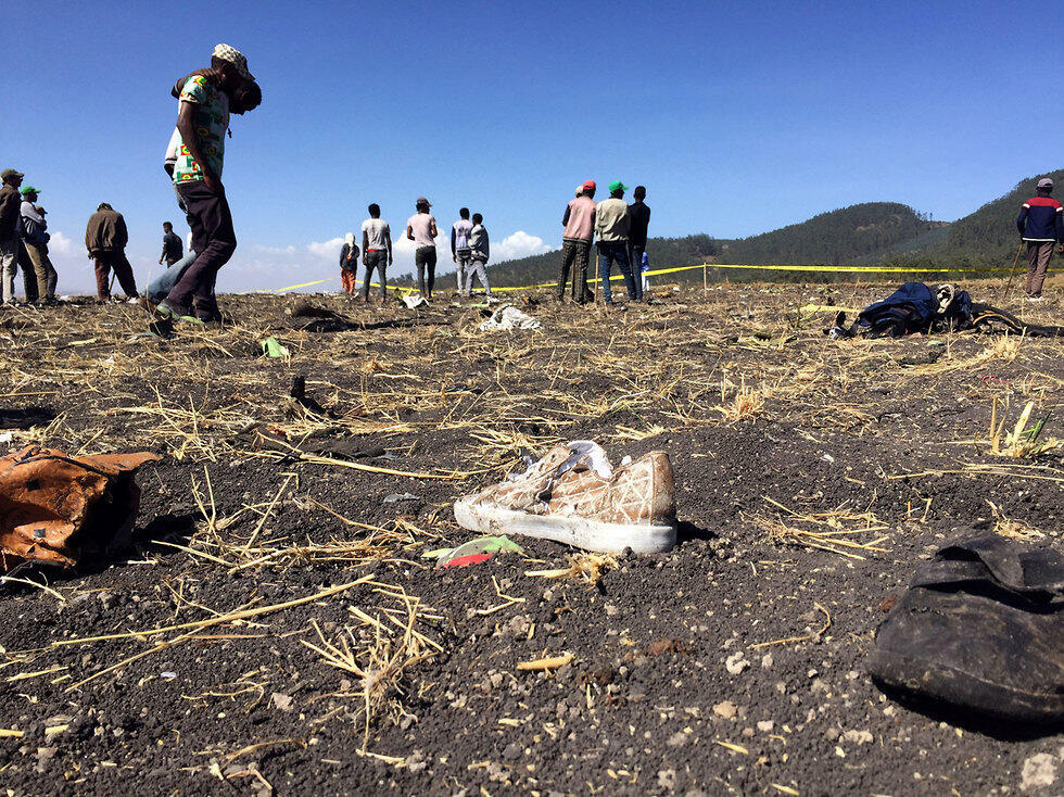 Scene of the plane crash