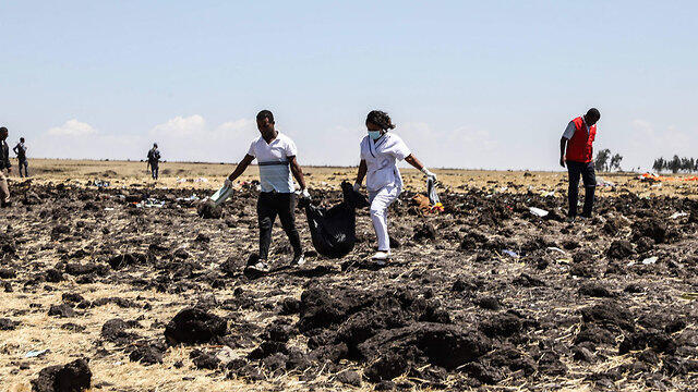 Scene of the plane crash