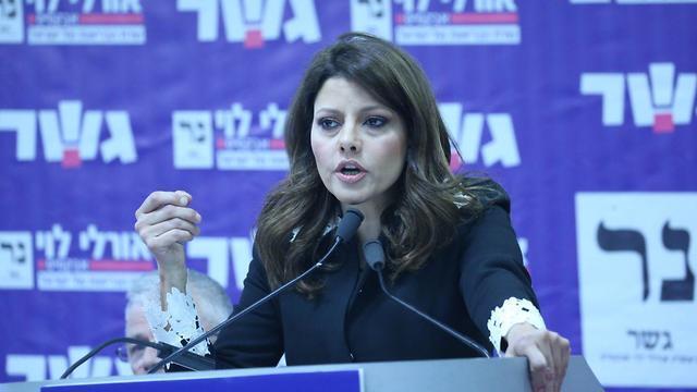 Орли Леви-Абyкасис. Фото: Моти Кимхи