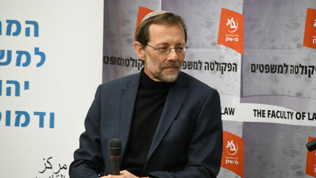 Moshe Feiglin, leader of far-right party Zehut (Photo: Yair Sagi) (צילום: יאיר שגיא) Moshe Feiglin, leader of far-right party Zehut (Photo: Yair Sagi)