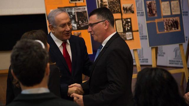 Нетаниягу и Саар. Фото: Йоав Дудкевич