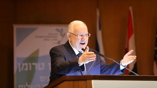 President Reuven Rivlin