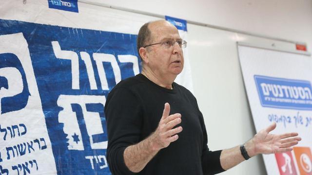 Moshe Ya'alon 