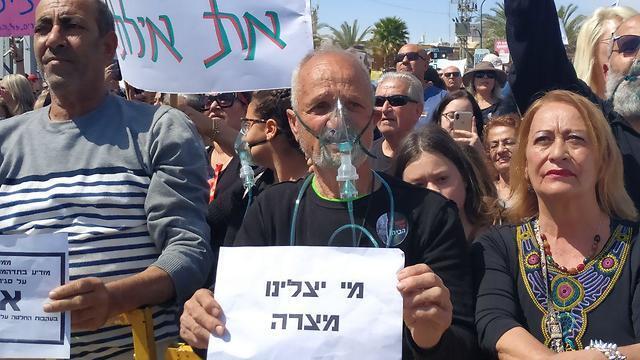 Демонстрация в Эйлате. Фото: Итай Шикман