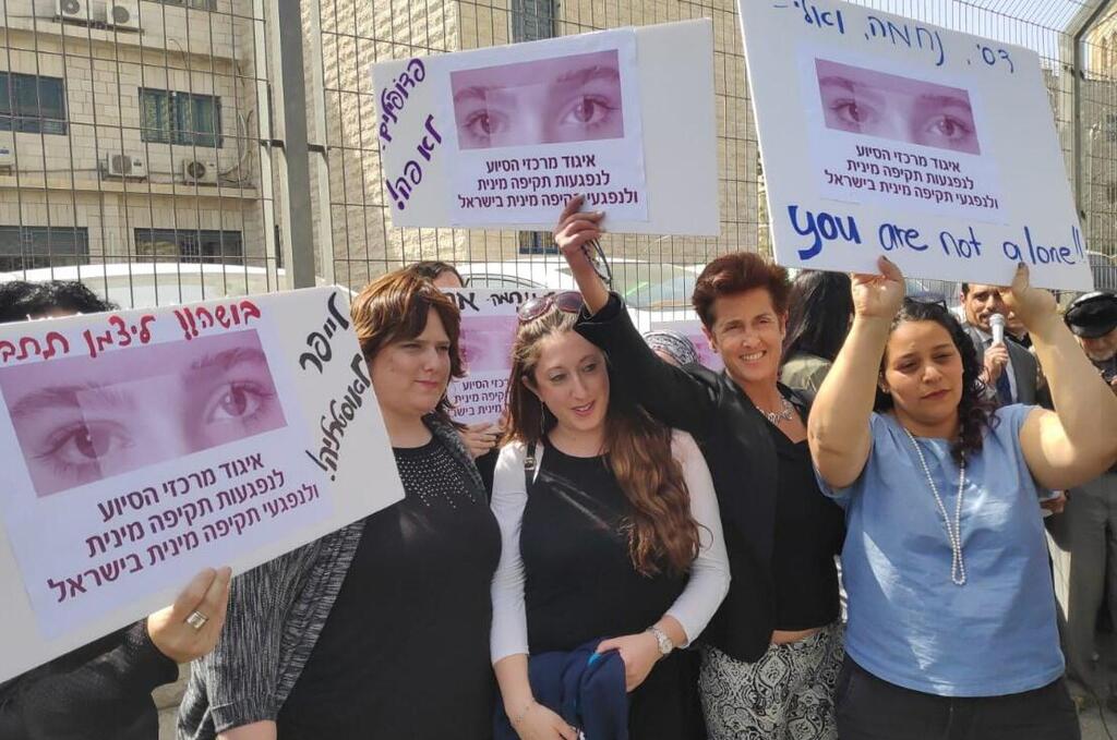 Демонстрация в Иерусалиме в поддержку депортации Лайфер. Фото: Яэль Фридсон (Фото: Яэль Фрейдсон) Демонстрация в Иерусалиме в поддержку депортации Лайфер. Фото: Яэль Фридсон