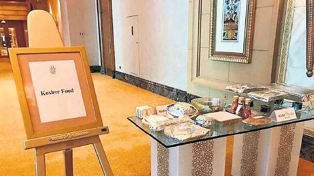 The kosher food section at a February 2019 intefaith conference in Abu Dhabi  