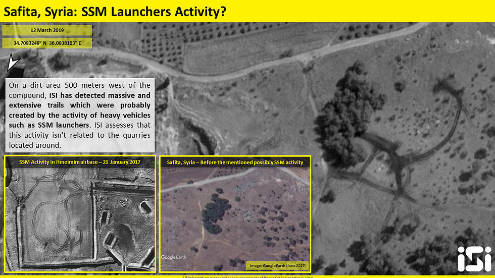 ISI Intel (Photo: ImageSat International ISI) ISI Intel