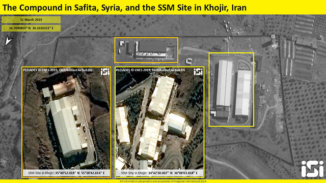 Comparison to Iran site (Photo: ImageSat International ISI) Comparison to Iran site