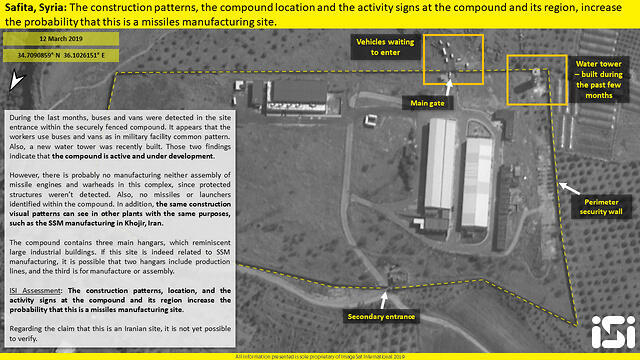 Syrian missile site (Photo: ImageSat International ISI) Syrian missile site
