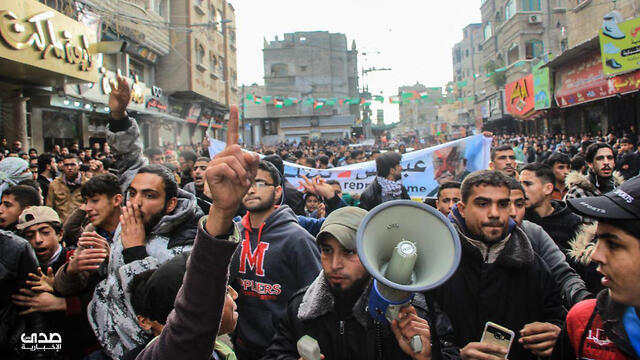 Palestinians protest against Hamas rule in Gaza