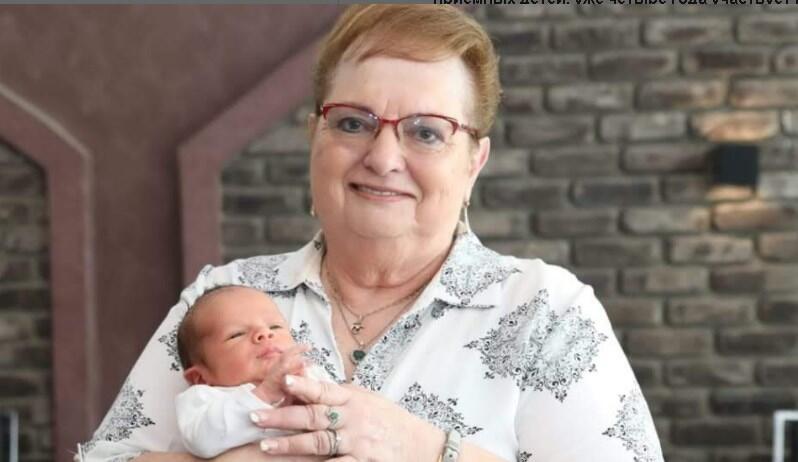 Мина Орен. Фото: семейный архив