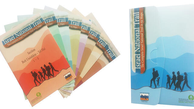 The Israel National Trail maps in English (Photo: SPNI)
