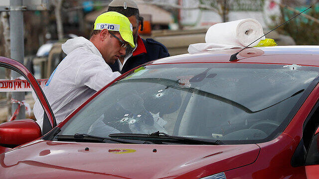The car involved in the attack (Photo: AFP)