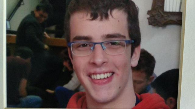 Staff Sgt. Gal Keidan was killed in the attack