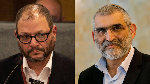  Офер Касиф, Михаэль Бен-Ари