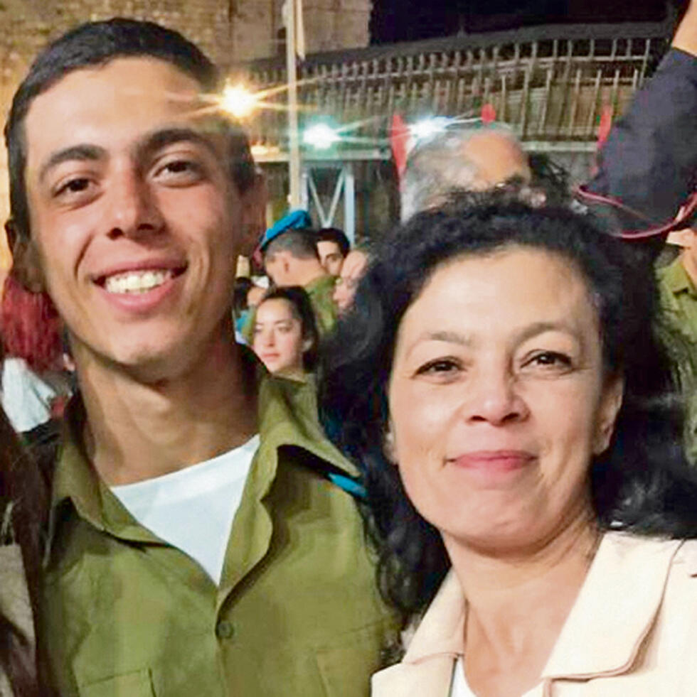 Alexander with his mother