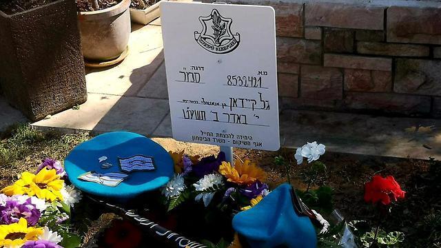 The grave of Staff Sgt. Gal Keidan
