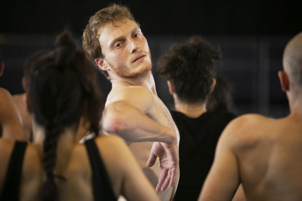 Фрагмент композиции "The Look". Фото: Аскаф