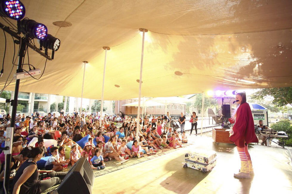 Пурим в Беэр-Шеве. Фото: Диего Миттельберг