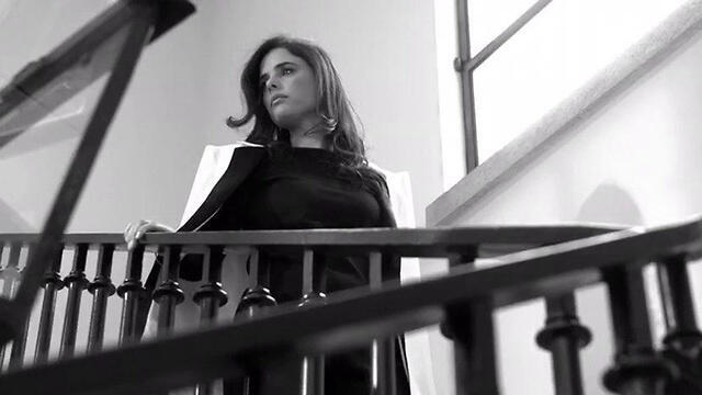 Аелет Шакед в новом предвыборном ролике