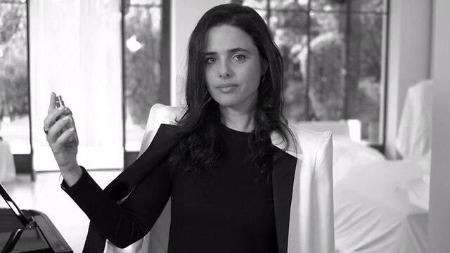 Аелет Шакед в новом предвыборном роликеnullnull Аелет Шакед в новом предвыборном ролике