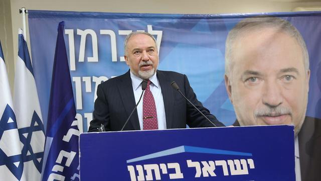 Авигдор Либерман. Фото: Моти Кимхи