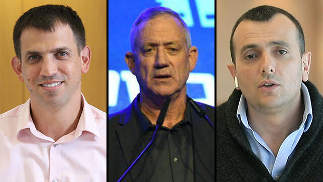 Меридор, Ганц, Бабад. Фото: Гиль Нeхyштан