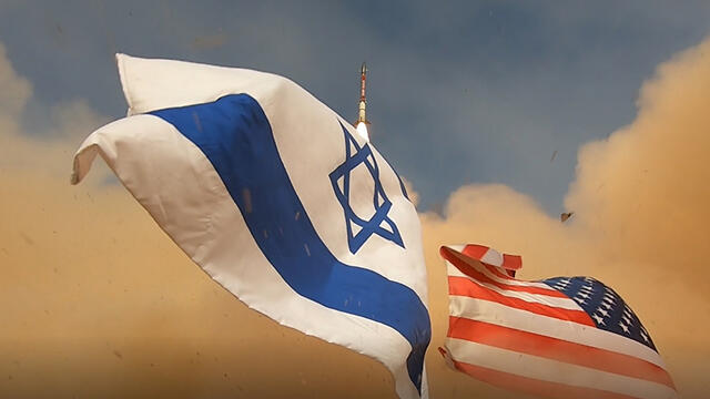 Испытания системы ПРО "Шарвит ксамим". Фото: пресс-служба министерства обороны (צילום: מנהלת חומה במפא"ת, משהב"ט) Испытания системы ПРО "Шарвит ксамим". Фото: пресс-служба министерства обороны