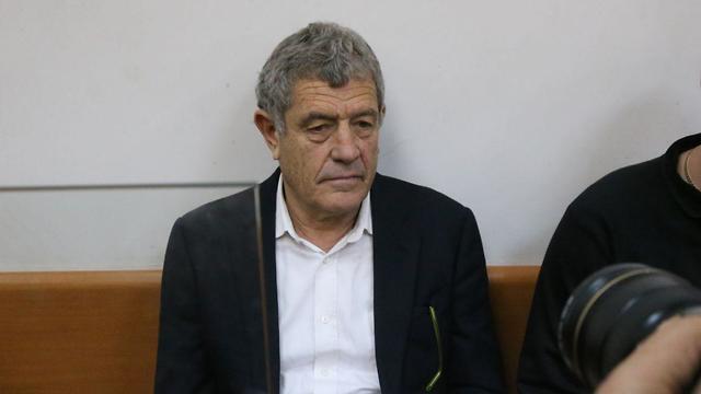 Miki Ganor in court 