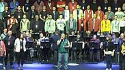 Звучит "Адон олам"