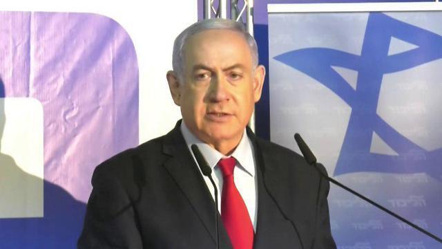Prime Minister Benjamin Netanyahu  