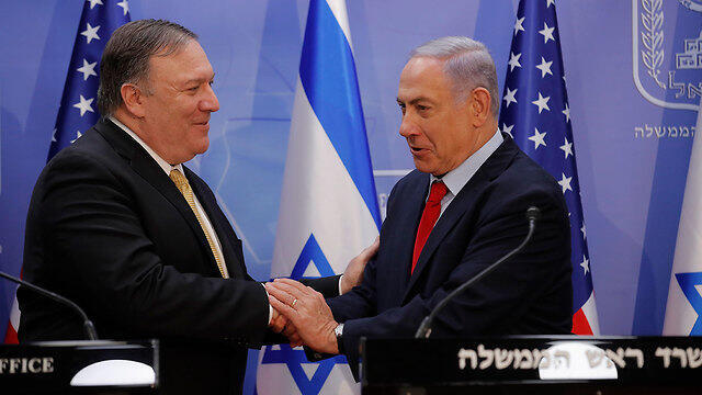 Mike Pompeo and Benjamin Netanyahu meeting in Jerusalem ealier this year (Photo: AP)