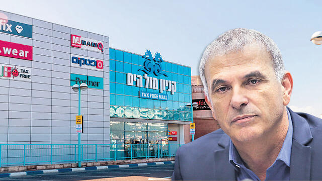 Министр финансов Кахлон на фоне торгового центра в Эйлате. Фото: Алекс Коломойский (צילום: אלכס קולומויסקי) Министр финансов Кахлон на фоне торгового центра в Эйлате. Фото: Алекс Коломойский