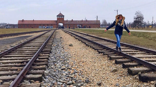 Auschwitznullnull Auschwitz