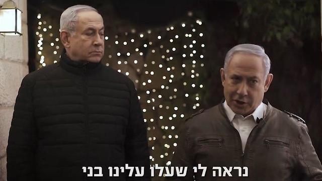 "I think they are onto us, Benny”nullnull "I think they are onto us, Benny”