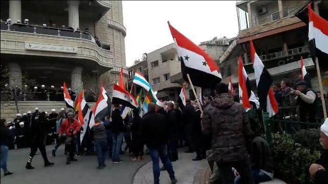 Druze protest Israeli control of Golannullnull Druze protest Israeli control of Golan