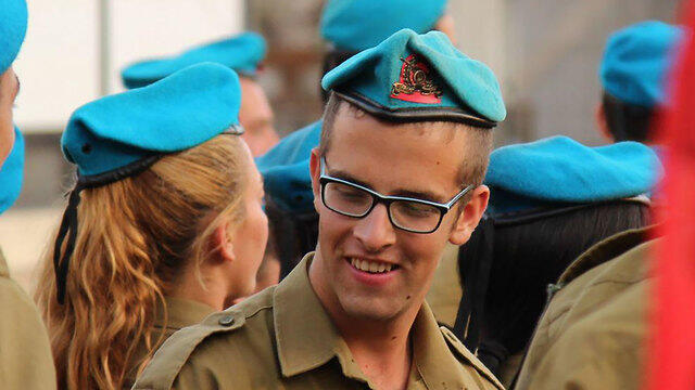Gal Keidan in his IDF uniform (Photo: Courtesy of the family) (צילום: באדיבות המשפחה) Gal Keidan in his IDF uniform (Photo: Courtesy of the family)