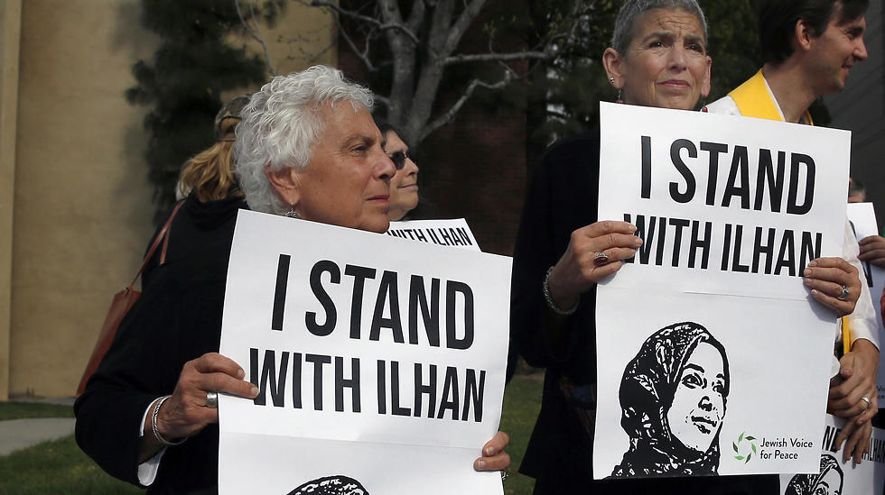Protesters hold signs during a demonstration against Ilhan Omar, US Representative for Minnesota's 5th congressional district, in Woodland Hills, Los Angelesm California (Photo: EPA) Protesters hold signs during a demonstration against Ilhan Omar, US Representative for Minnesota's 5th congressional district, in Woodland Hills, Los Angelesm California