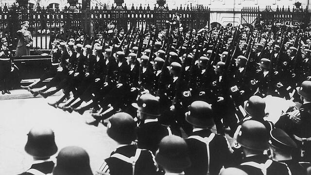 Nazi SS troops