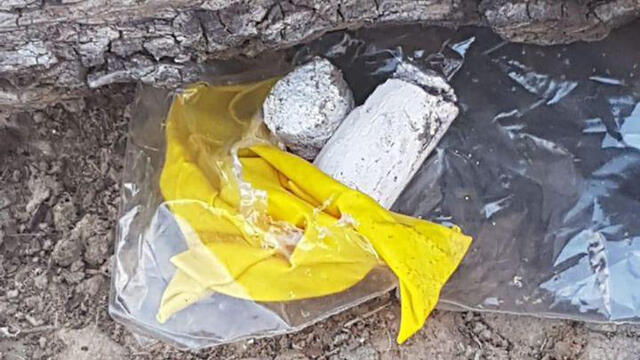 Взрывное устройство 