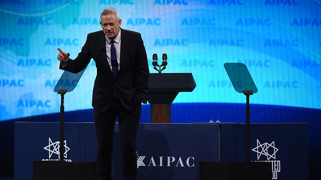 Benny Gantz at the AIPAC conference (Photo: AFP) (צילום: AFP) Benny Gantz at the AIPAC conference (Photo: AFP)