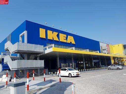 Филиал IKEA в Кирьят-Ате. Фото: Нахум Сегал (Фото: Нахум Сегаль) Филиал IKEA в Кирьят-Ате. Фото: Нахум Сегал